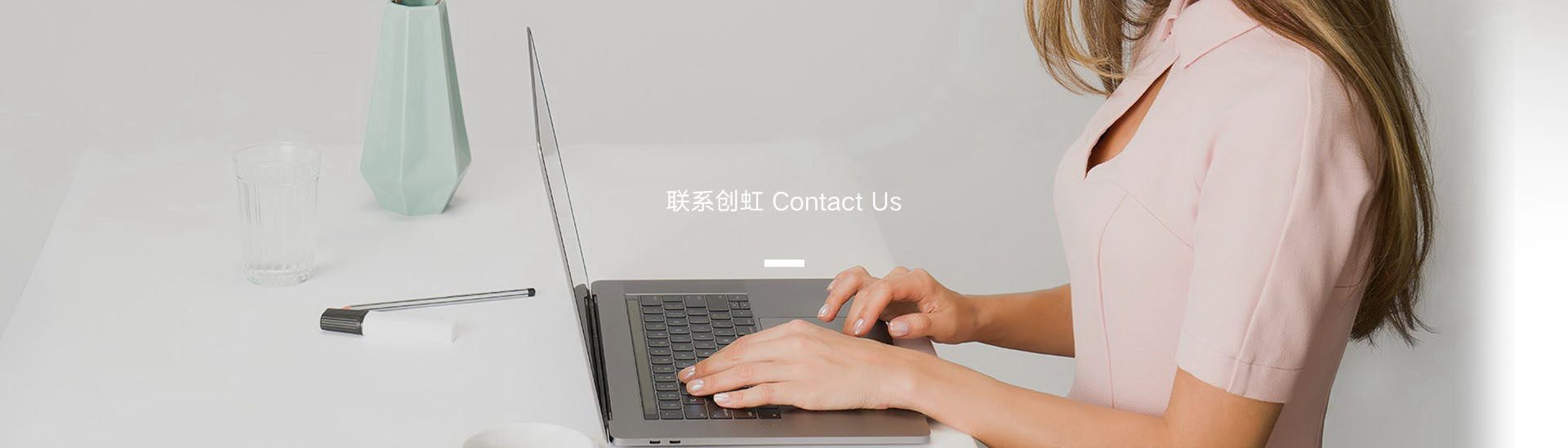 聯(lián)系我們廣告