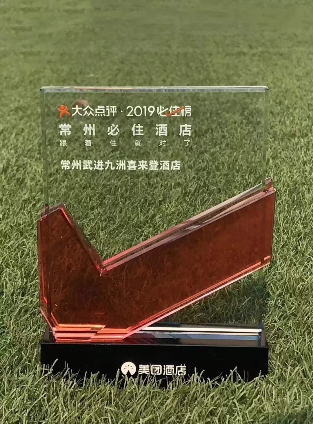 創虹家具,酒店家具,五星級酒店家具,酒店家具定制廠家