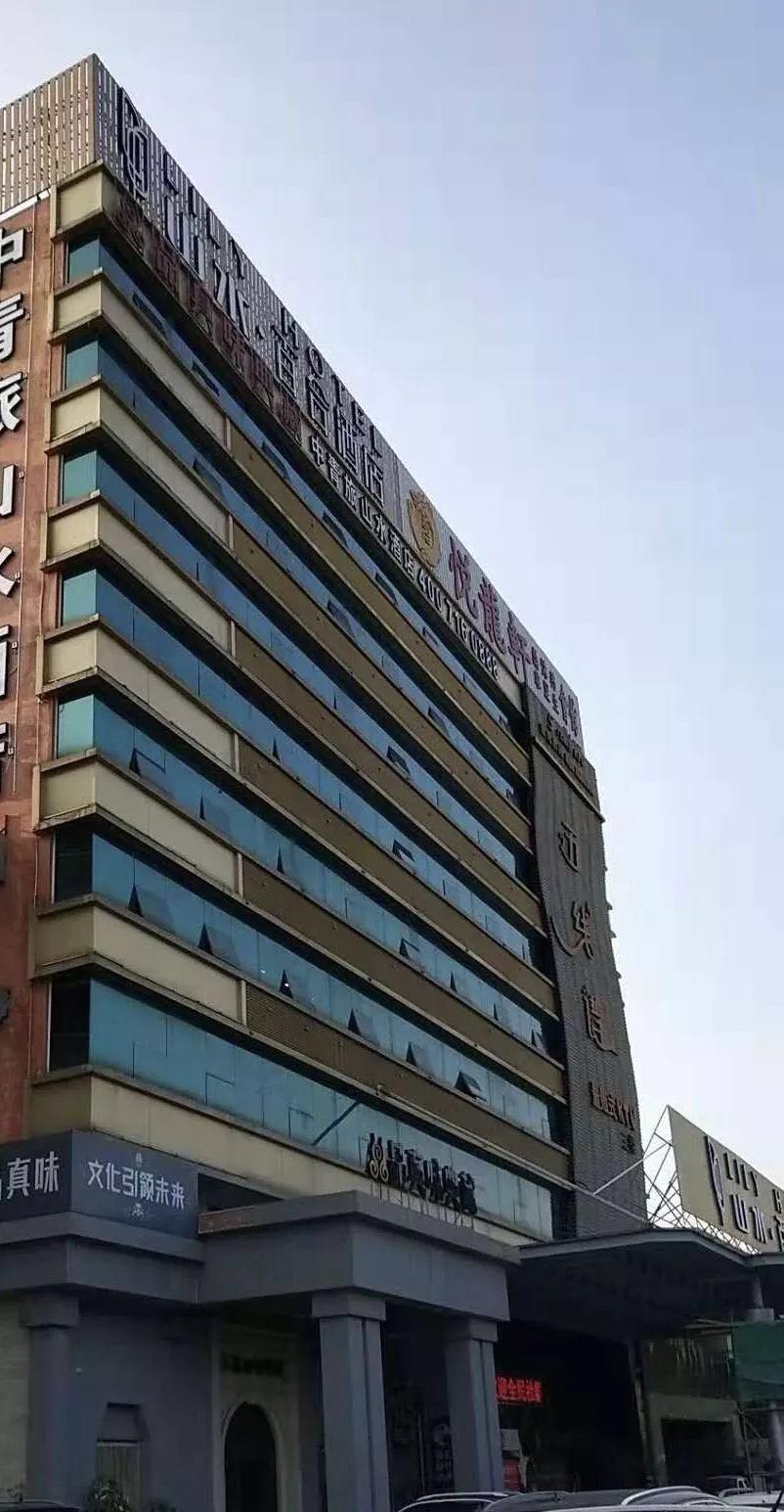 創虹家具,酒店家具,五星級酒店家具,酒店家具定制廠家