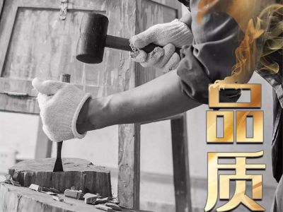 酒店家具定制廠家-創虹 | 女排精神，創虹精神！