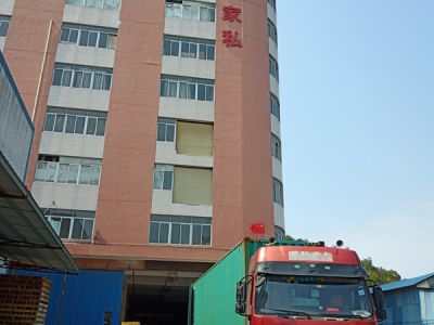 創虹家具-響應國家號召，嚴格按政府要求復工