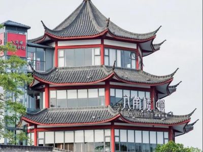 創虹工程案例--花園般的高雅餐廳